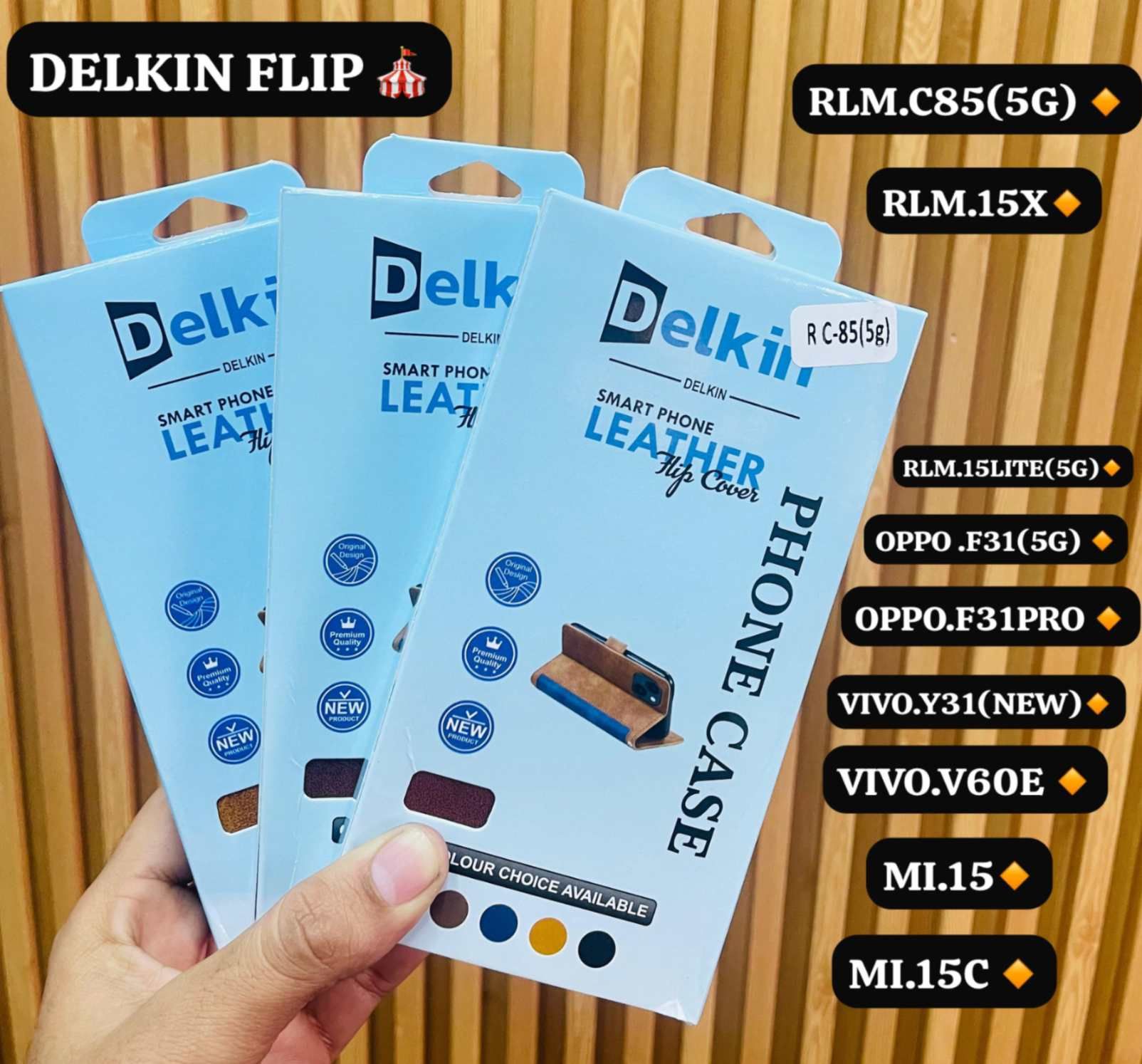 REDLEAF  FLIP 400+ CHOICE MODEL AVAILABLE - 10