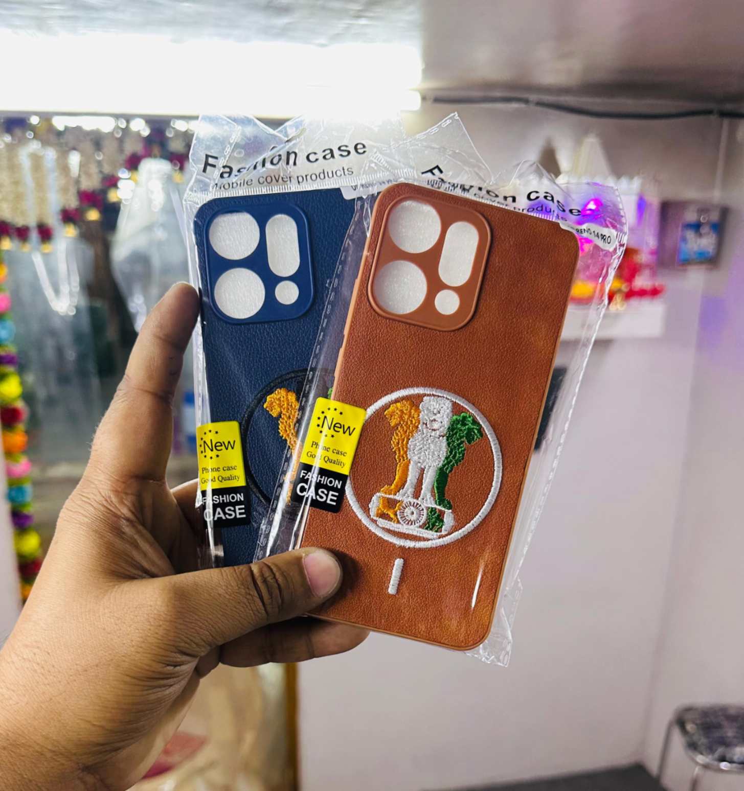 EMBROIDERY SATYAMEV JAYATE LEATHER CASE 111 PCS LOTT PRICE 25*111=2775/- - 3