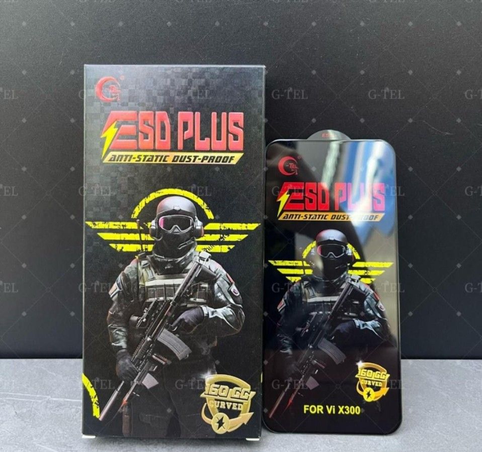 ARMY ANTI STATIC DUST PROOF GLASS 10 PCS BOX PRICE 15.5*10=155/- - 2