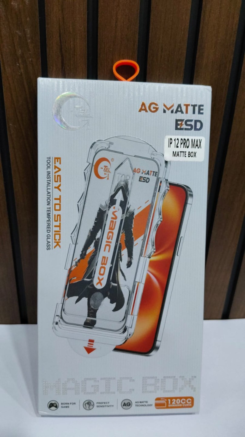 GTEL AG MATTE ESD MAGIC BOX - 2