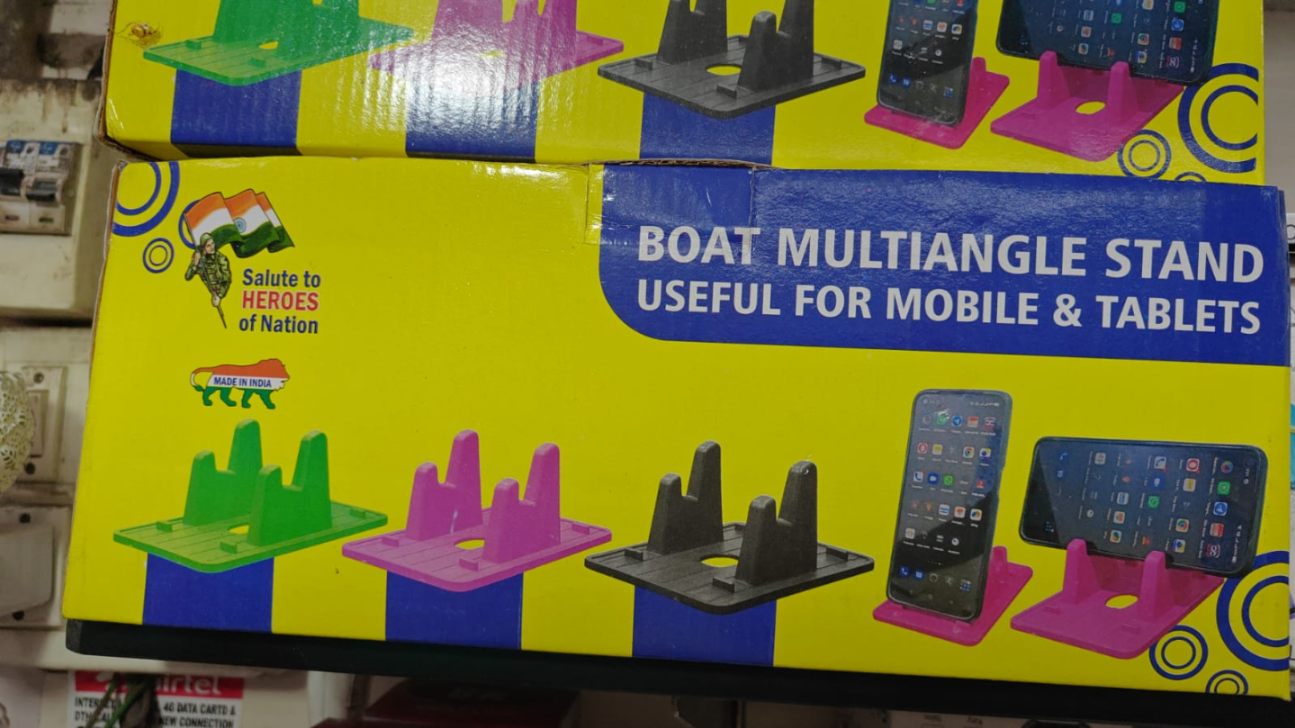BOAT MULTIANGLE STAND 10 PCS BOX - 2